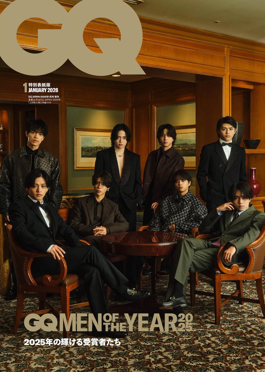 wire_ent's tweet image. GQ JAPAN「GQ MEN OF THE YEAR 2025」特集号、1月号増刊表紙にtimeleszが登場

▼Amazon
amzn.to/4iy9Whe

#PR #timelesz #GQJP_MOTY