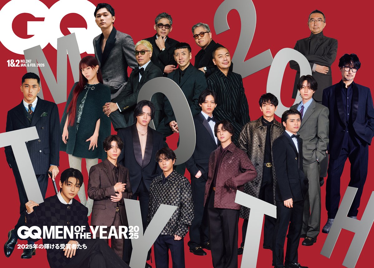 modelpress's tweet image. ◤「GQ MEN OF THE YEAR」受賞者8組
“2025年圧倒的な活躍を見せた人々”発表🏆◢

アイナ・ジ・エンド
小田凱人選手
小島秀夫氏
timelesz
高橋文哉
藤本壮介氏
吉沢亮
RIP SLYME

📖12/1発売「GQ JAPAN」表紙も解禁
mdpr.jp/news/4687054
