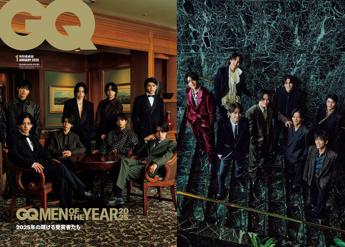 modelpress's tweet image. ◤「GQ MEN OF THE YEAR」受賞者8組
“2025年圧倒的な活躍を見せた人々”発表🏆◢

アイナ・ジ・エンド
小田凱人選手
小島秀夫氏
timelesz
高橋文哉
藤本壮介氏
吉沢亮
RIP SLYME

📖12/1発売「GQ JAPAN」表紙も解禁
mdpr.jp/news/4687054