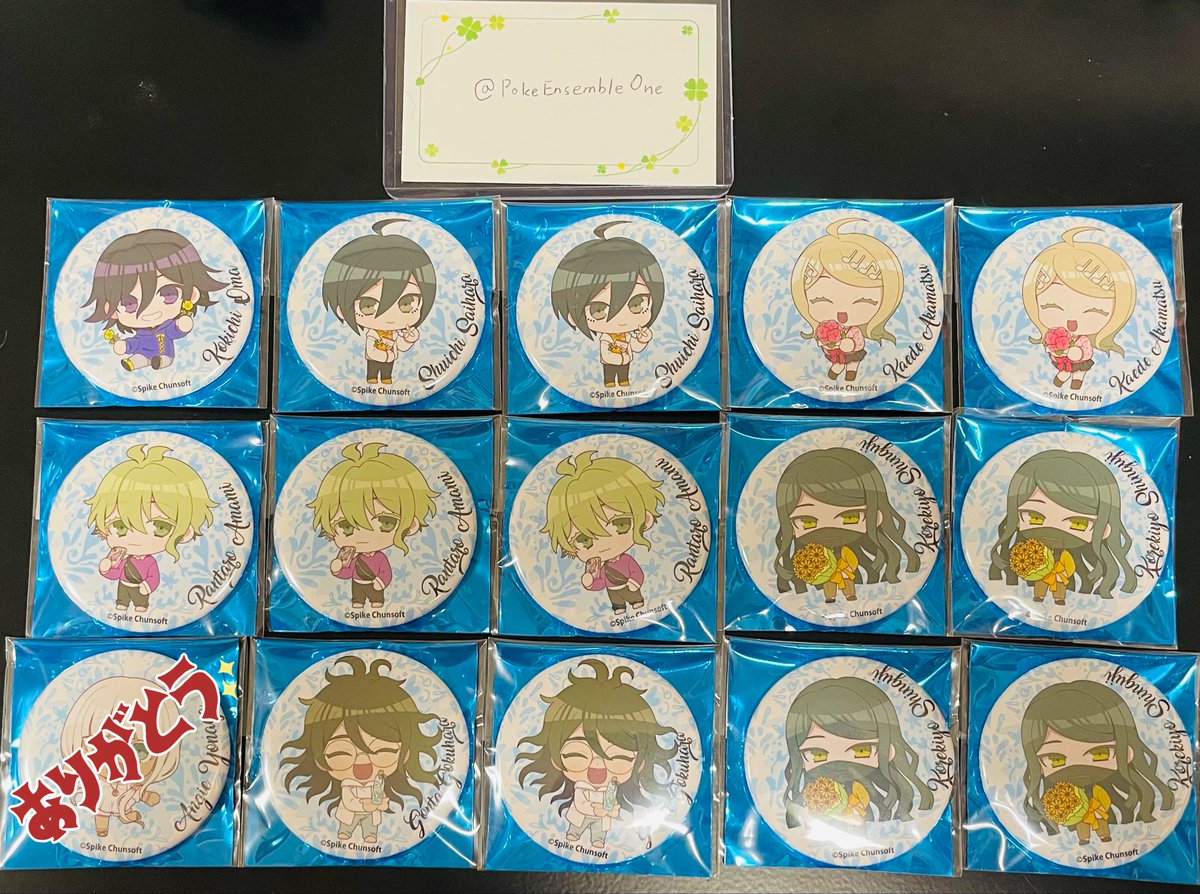 PokeEnsembleOne's tweet photo. ダンガンロンパ ダンロン good spoon コラボカフェ 缶バッジ アクスタ ヘアゴム 譲渡 ホロ

譲（ノーマル）
👑
天海1 真宮寺1 春川1 王馬6 最原3 赤松2 霧切1 苗木1
🌸
腐川 十神 獄原 東条 キーボ 茶柱
⭕️
山田 大和田 朝日奈 星 夜長 夢野
別ツイ レインコードコラボの○

↓ツリーへ https://t.co/SsgAdr8zJ7