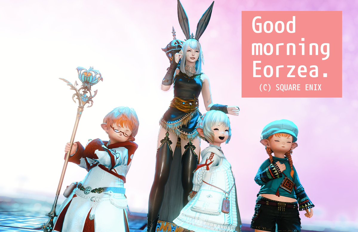 おはようございます🥝

昨日はサンドリアで２ペロしましたｗ
入る前は眠くないのに入ると眠いふしぎ～😴
#FF14