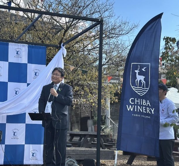 神谷俊一《千葉市長》 tweet media