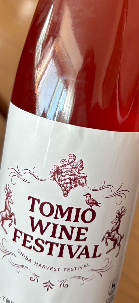 神谷俊一《千葉市長》 tweet media