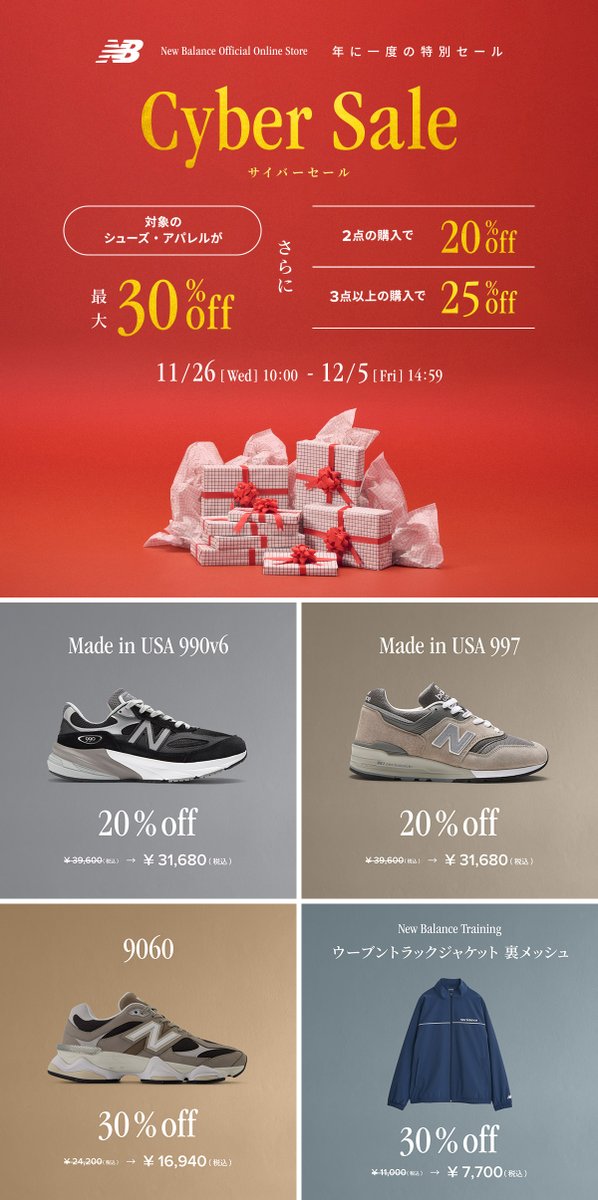 japanicanblog (@japanicanblog) / Posts / X