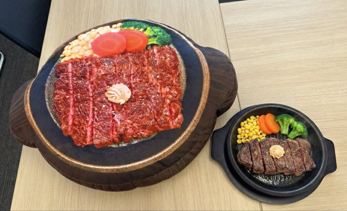 おはようございます！！ 超リアルなワイルド過ぎるクッション、 ついに