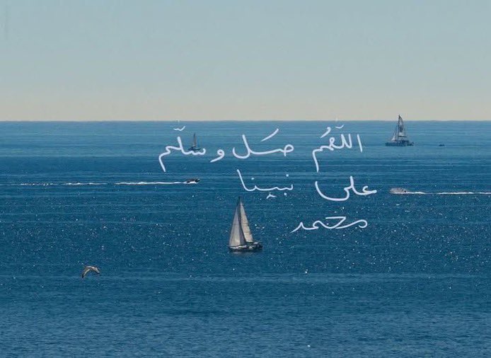 🇸🇾 (@_bqll) on Twitter photo 