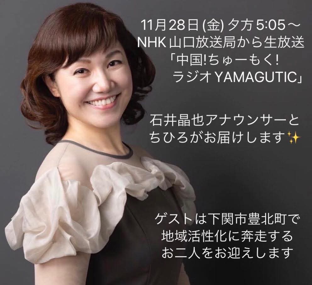 ちひろ (@chihiro_BM) / Posts / X