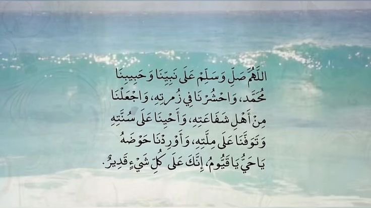 سَكَن (@s1121423) on Twitter photo 