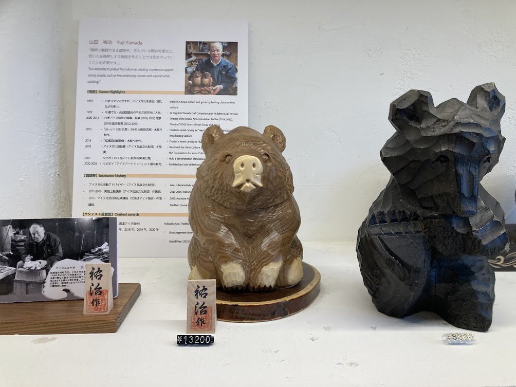 春の北海道物産大会 企画担当者の出張記 北海道物産大会担当のえい