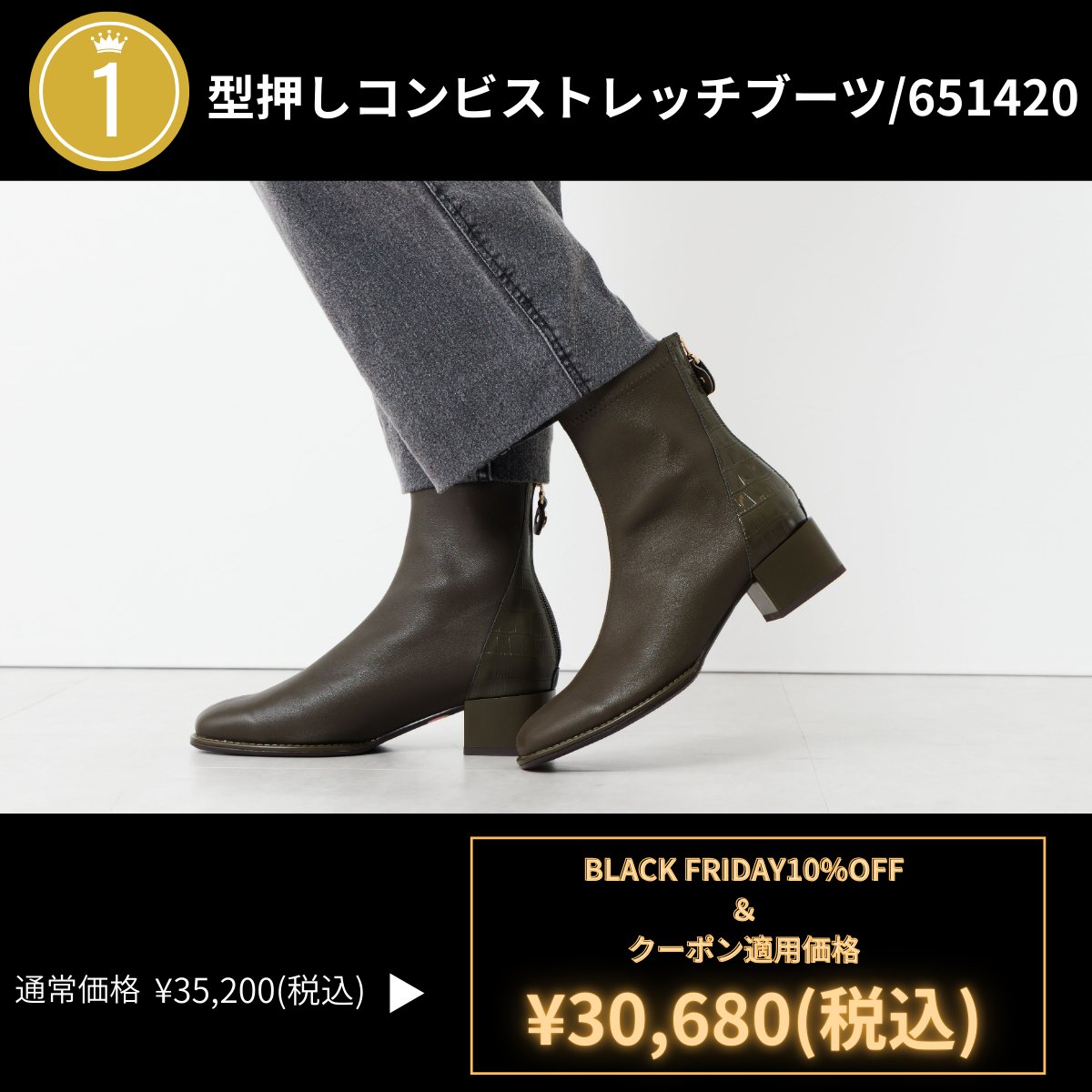 卑弥呼 公式 (@himiko_shoes) / Posts / X