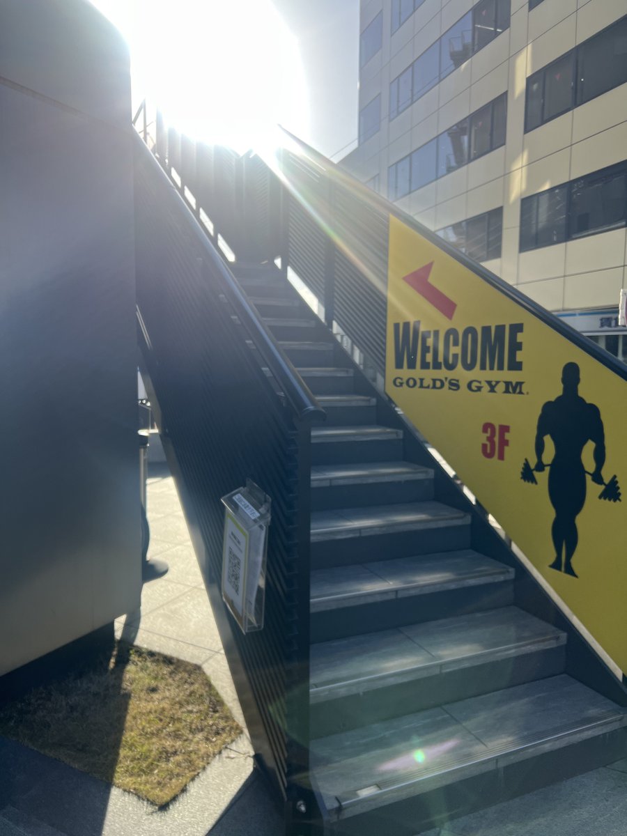 来年昇格内定して冬賞与査定満点評価
これを目標に今年必死こいてｶﾞﾝﾊﾞﾀ
来週の月曜🍆と内示でｳｷｳｷ(ᐠ  ᐛ )ᐟ
てなわけで今日は有給でここ❣️