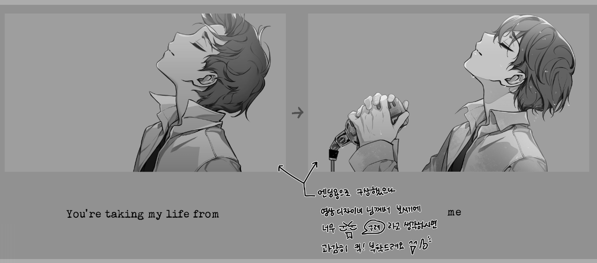 그런 갈란트님에게 투척했던 나의 조촐한 가이드... ' _')a