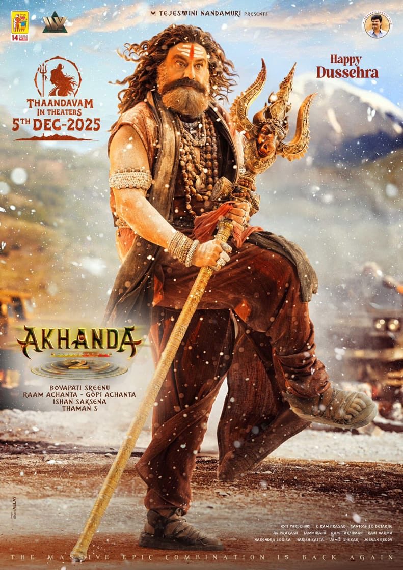 mynandamuri's tweet image. Akhanda 2 🔱 XD Shows are now listed on Cinemark — priced at $30!
Get ready for Thaman’s music to explode with XD sound, laser projection &amp;amp; wall-shaking bass. 🔥 

This Thursday, Dec 4 – Premieres Night…
Elevation guaranteed. Goosebumps inevitable. ⚡🎬

#Akhanda2 #NBK #Thaman…