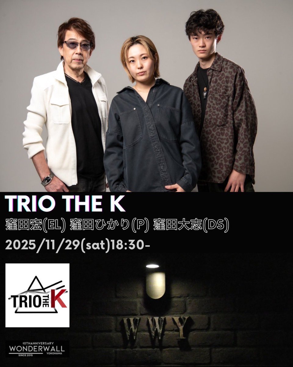 TRIO THE K tweet media