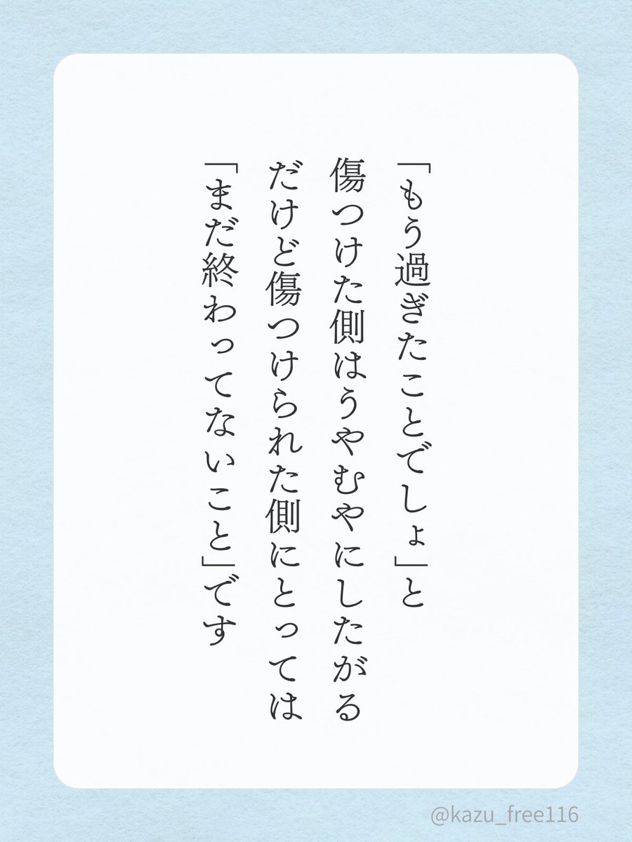 ほんとこれです。