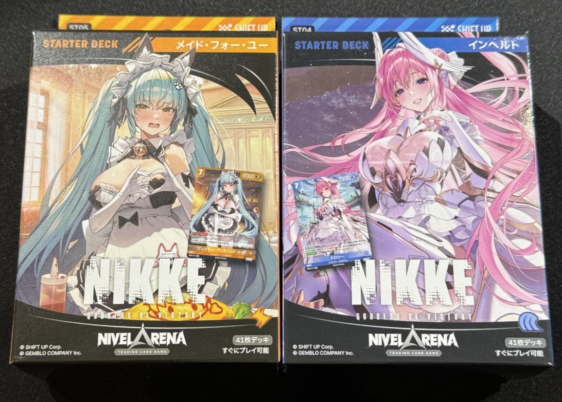 ✨【新入荷】✨ 🌟本日発売🌟 #NIKKEニベルアリーナ 👙NIKKE NIVEL