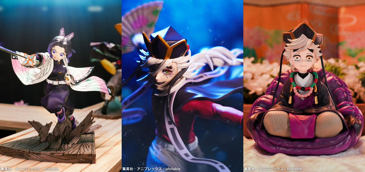 新品未開封】一番くじ 鬼滅の刃 姉の仇 a賞 胡蝶