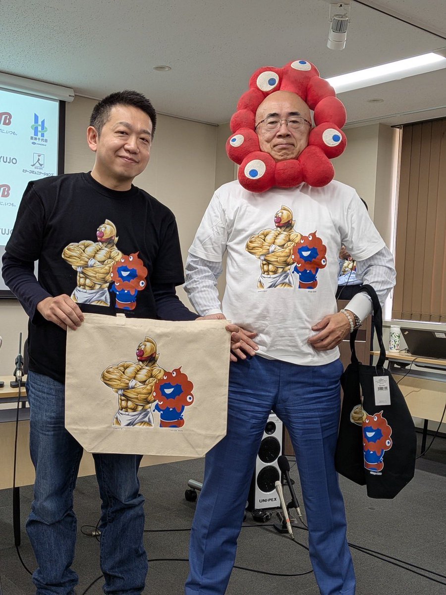 今日は記者会見で「キン肉マン」と大阪関西万博の公式キャラクター