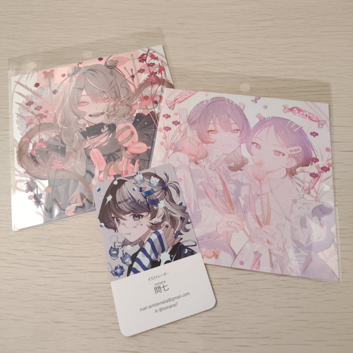 問七 (@toinana7) / Posts / X