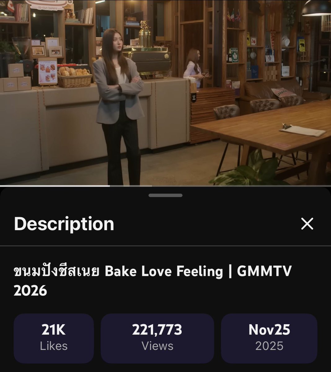 ilybenyapa's tweet image. Steadily gaining numbers
Good job loafies! 🍞

youtu.be/NFFWV0X4i_c?si…

#BakeLoveFeeling #ViewMim #วิวมิ้ม