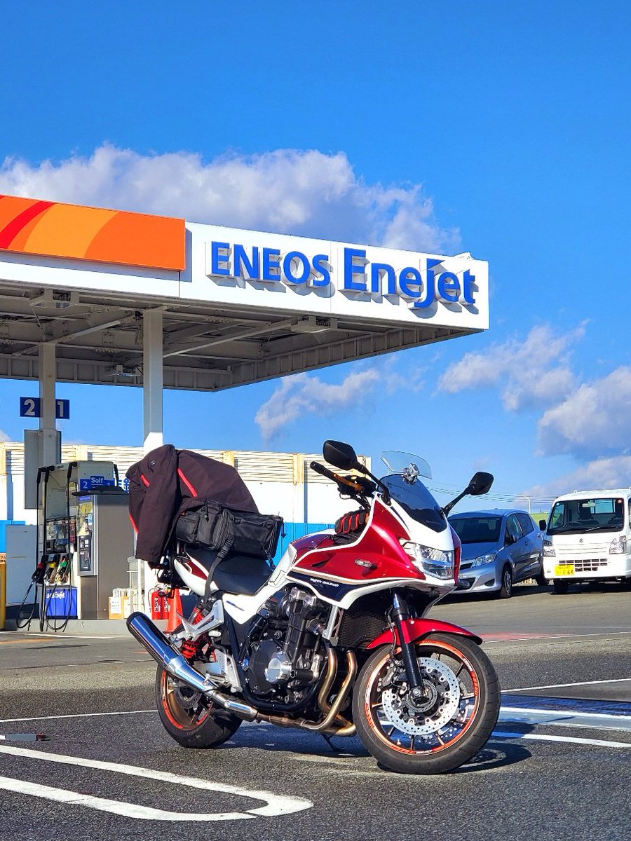 MsLABO6's tweet image. さあ、旅の始まり☺️
#CB1300SB