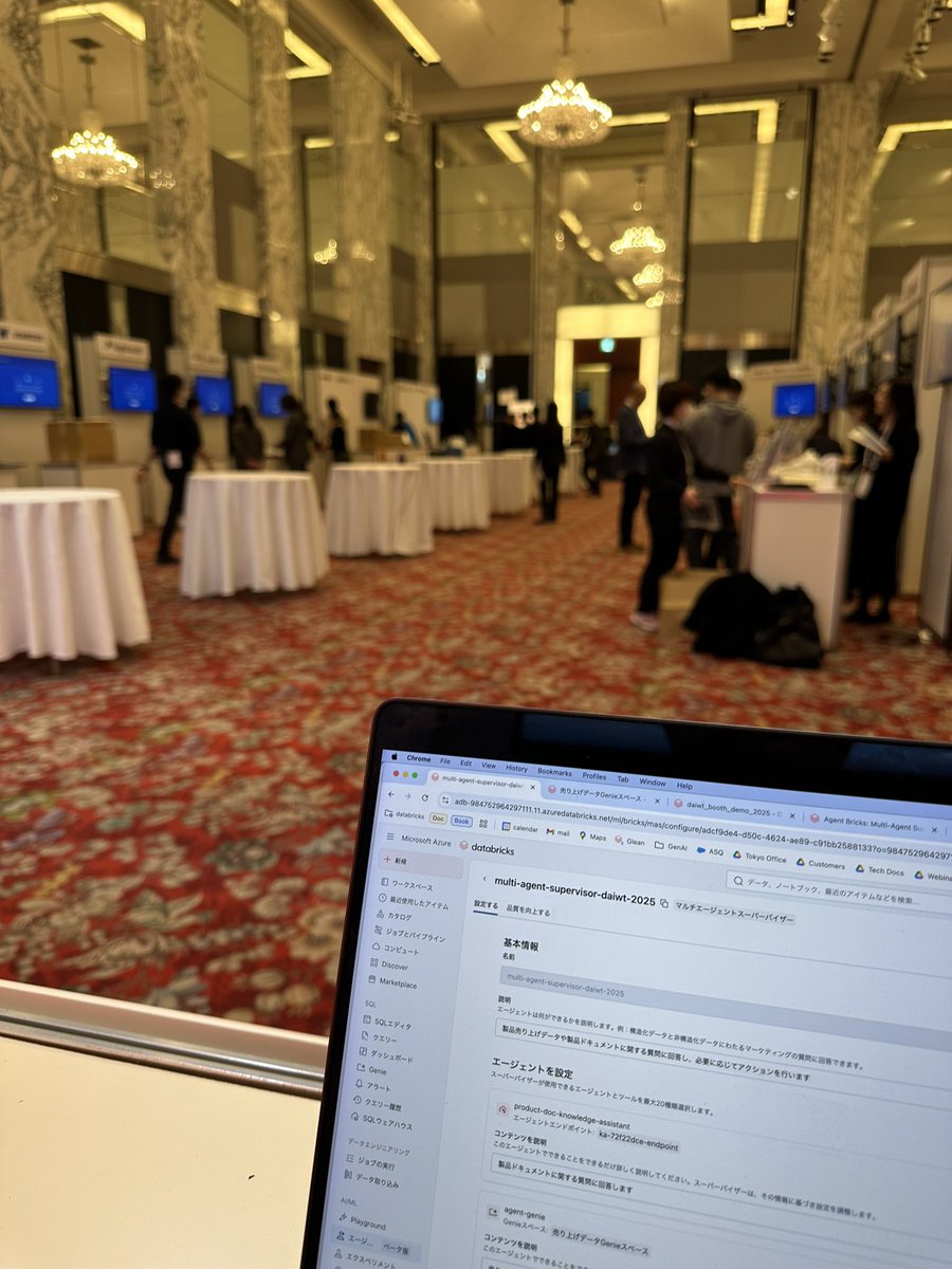 taka_aki's tweet image. ブース準備中

#databricks #daiwt_tokyo