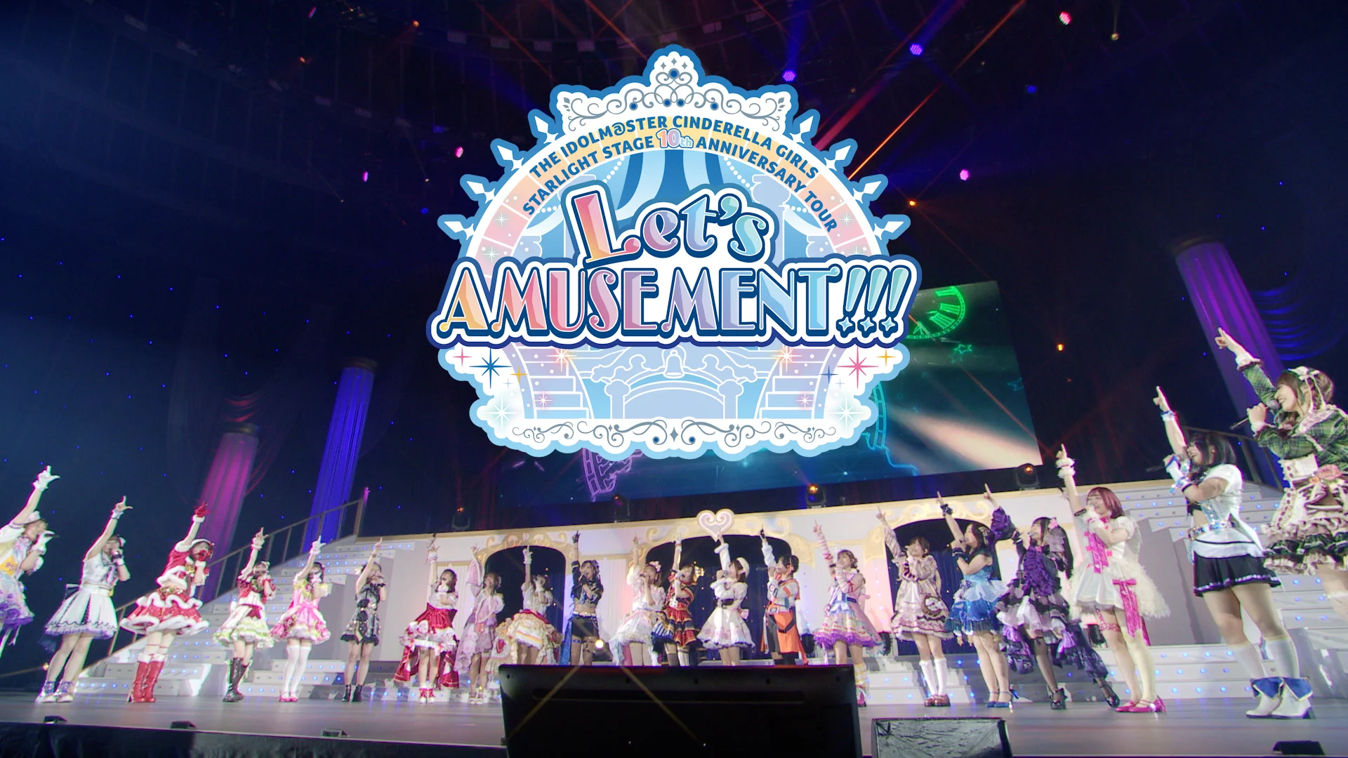 アイドルマスター コロムビア公式 on X: 