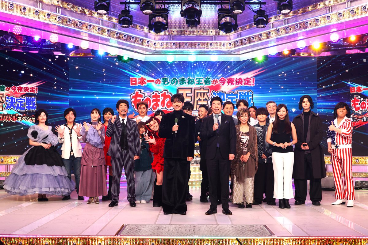 キンタロー。🌎 (@Kintalo_) / Posts / X