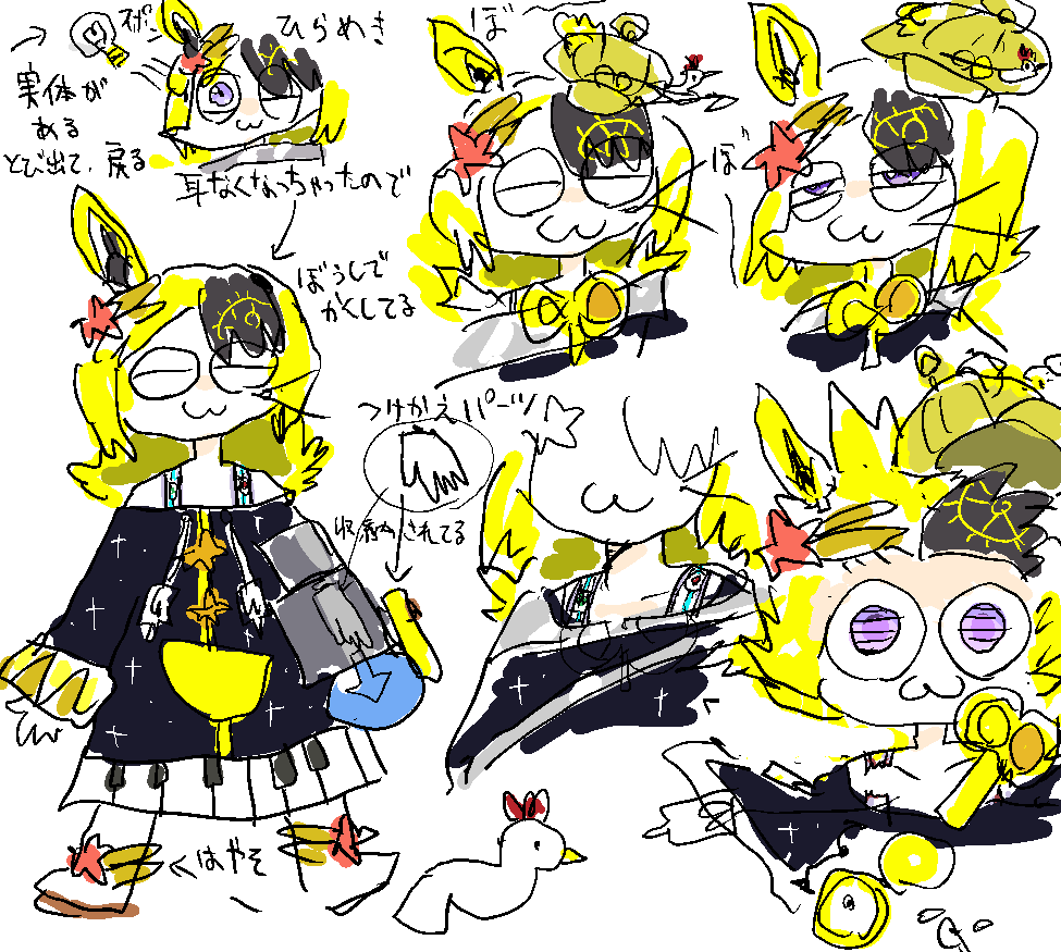 Vanila_Ice_Ice's tweet image. ノヴァむすめ