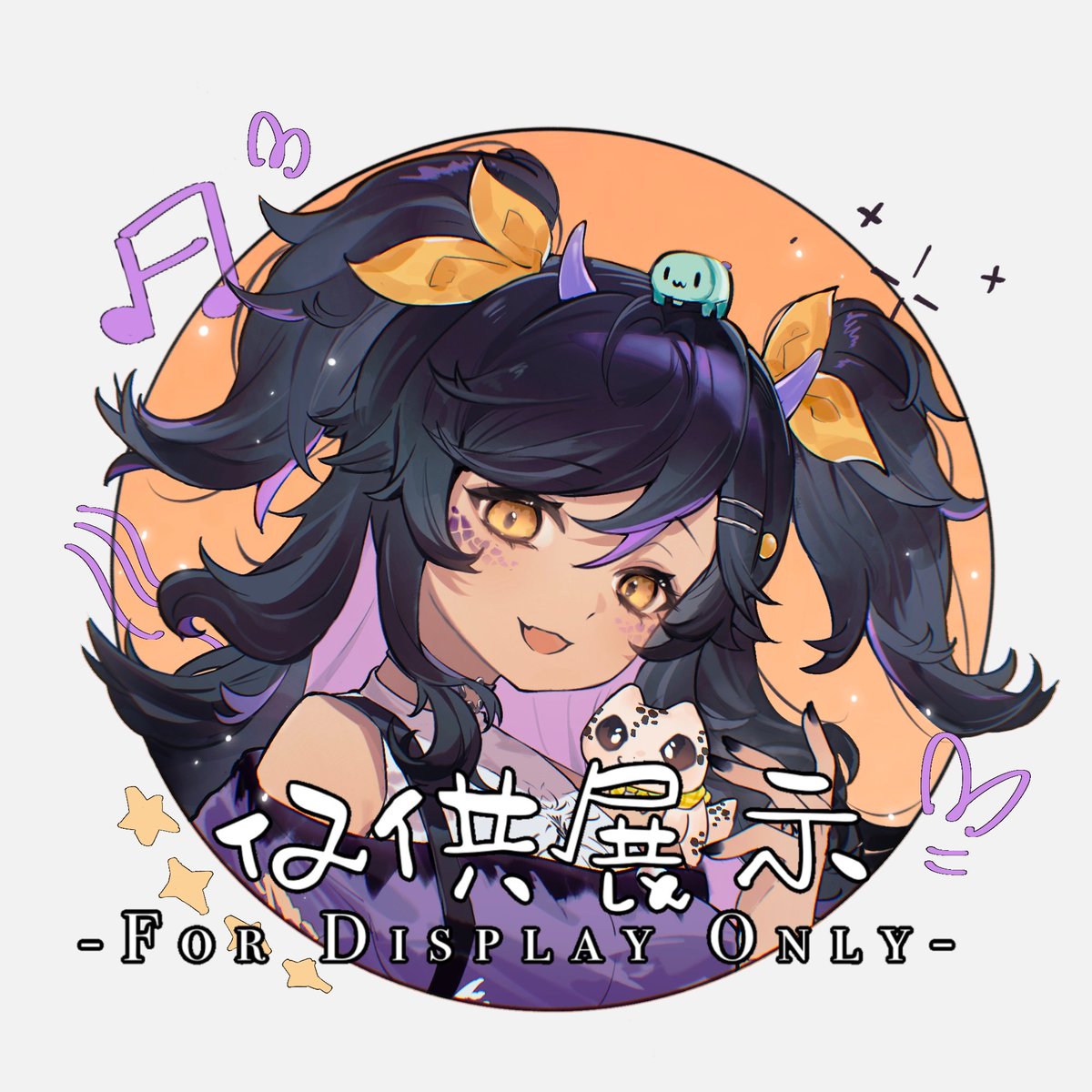 cms for <a href="/chrchievt/">chrchie 🦎⭐️ lizard girl</a> 💜
#VGenComm 
#VGen 
#Commission