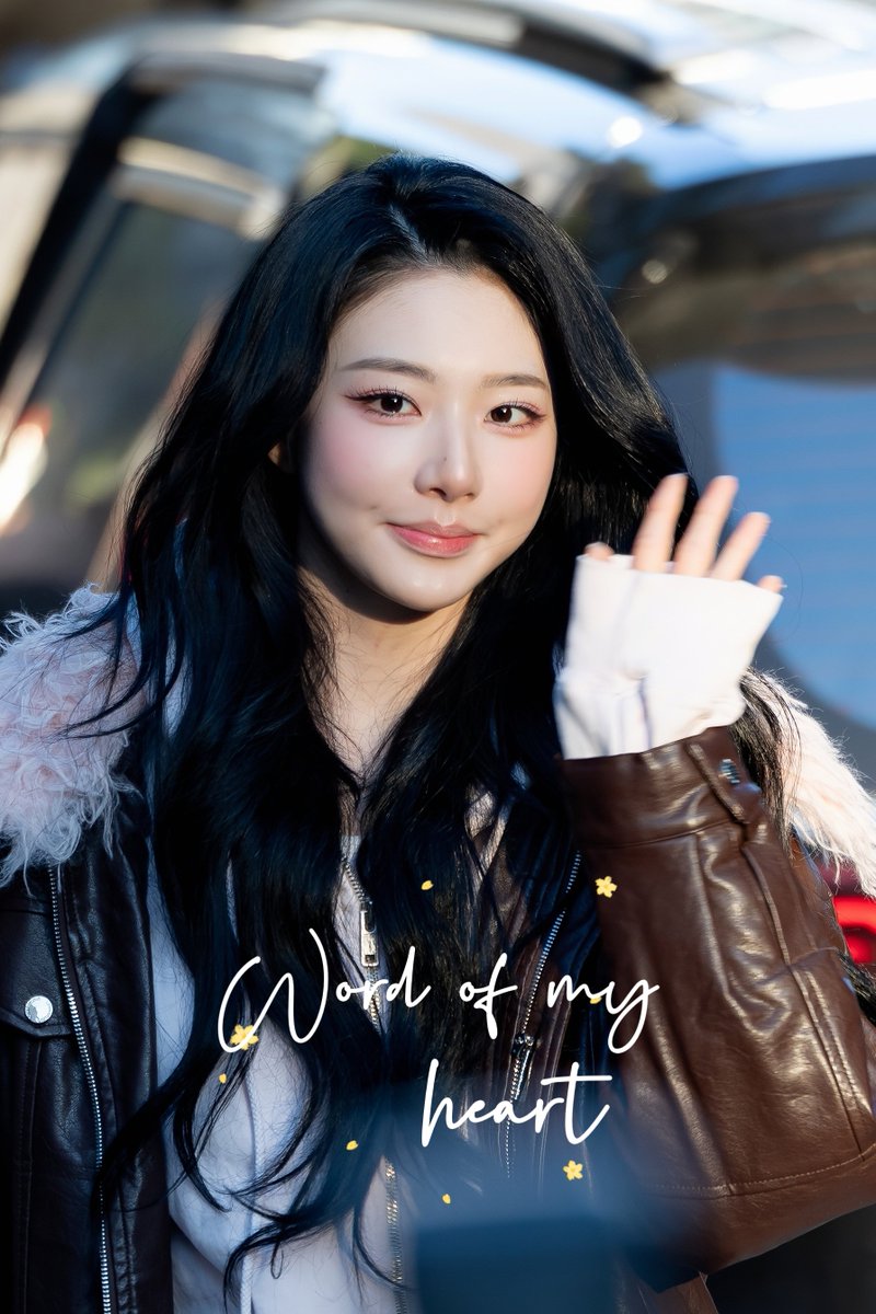 wordofmyheart02's tweet image. 251128 뮤직뱅크 HQ
#신위 #xinyu #트리플에스