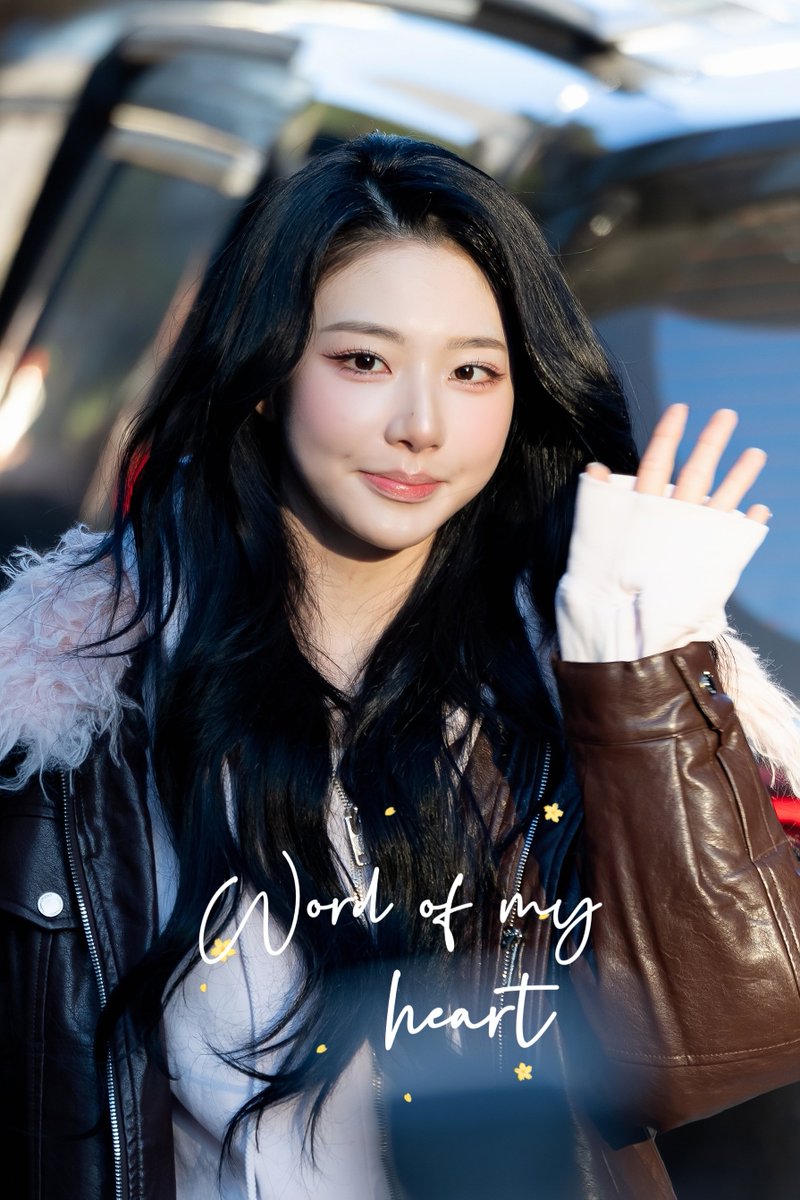 wordofmyheart02's tweet image. 251128 뮤직뱅크 HQ
#신위 #xinyu #트리플에스