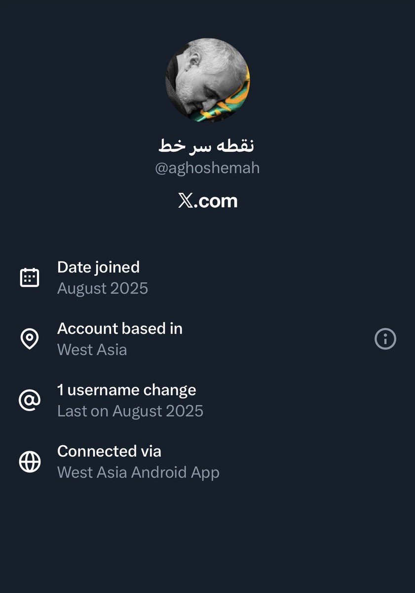 Iran23WLF's tweet image. گه خوری با خط و رانت حکومتی 

#خط_سفید 
#Spam 
۱۰۲