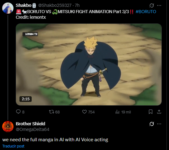 GansierGod tweet media