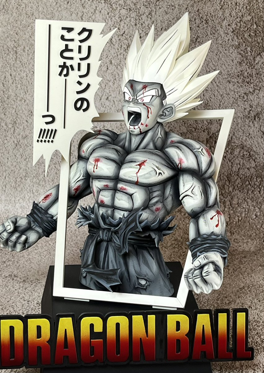 ドラゴンボール40周年一番くじ ラストワン賞 ギガマンガストラクチャー