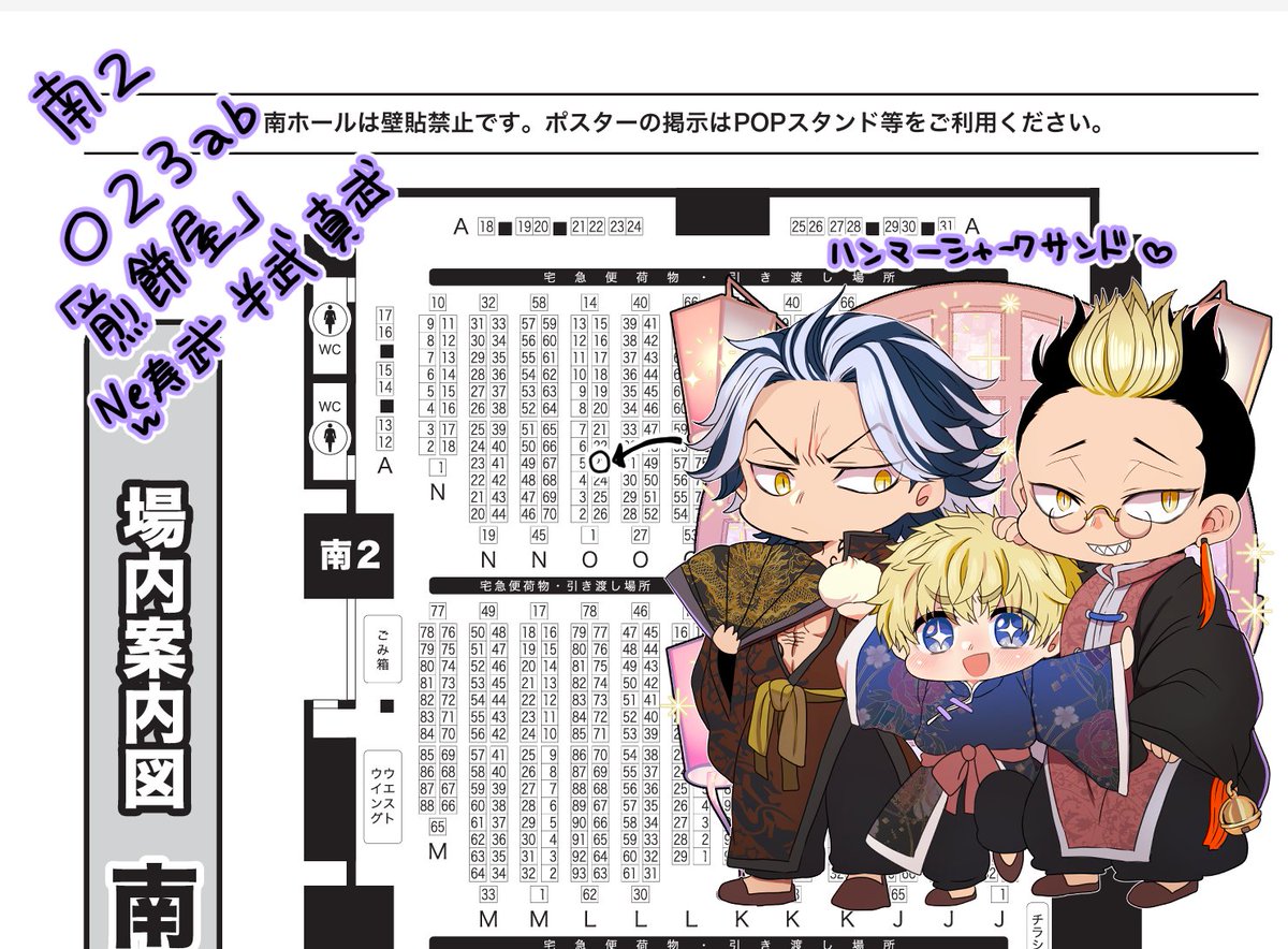 まめこ＠もちこ (@kogekogeshouyu) / Posts / X