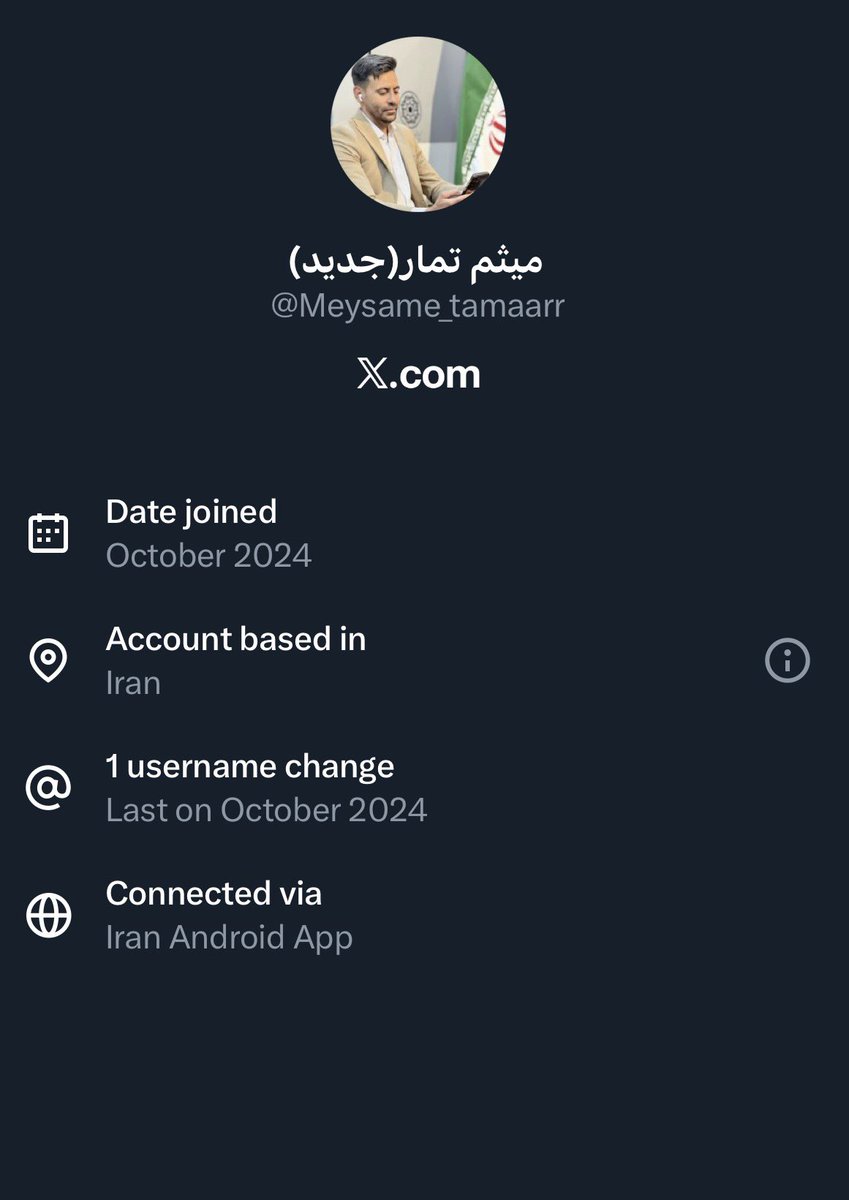 Iran23WLF's tweet image. با رانتی که بهتون داده بایدم بیای خایه مالی 

#خط_سفید 
#Spam