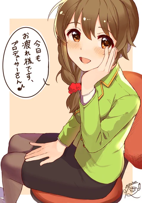 デレマス14周年とちひろさんのお誕生日めでたい!!!!!!!!
過去絵でお祝い🎂🥂
#千川ちひろ生誕祭2025 
