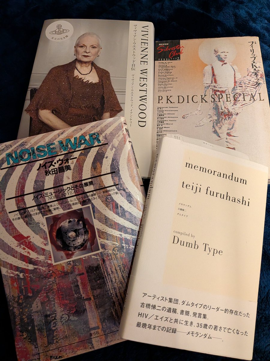 gallery #fleamarket 開催
12月6日（土）7日（日）
12時〜19時
<a href="/greenandgarden/">gallery green&garden</a> 
どなたでも入場いただけ〼。
CD、レコードは全て試聴でき〼。
本等はゆっくり座って見て下さい。書いて有る物以外も色々有〼。是非お越し下さい。
割合良い物出し〼（偏って〼）。
#フリーマーケット
#フリマ
#kyoto