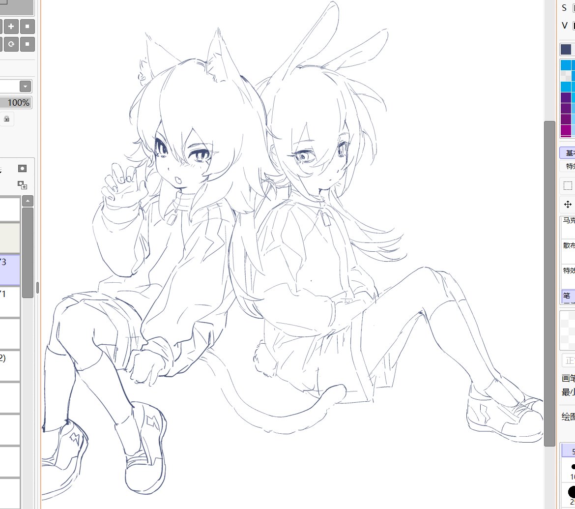 Sekugarashi's tweet image. 蘭マサ