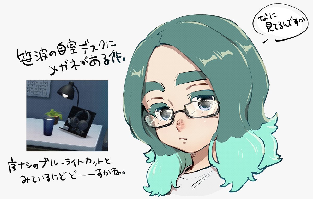 らいちょ〜 青プ新刊通販中 (@inzmtori) / Posts / X