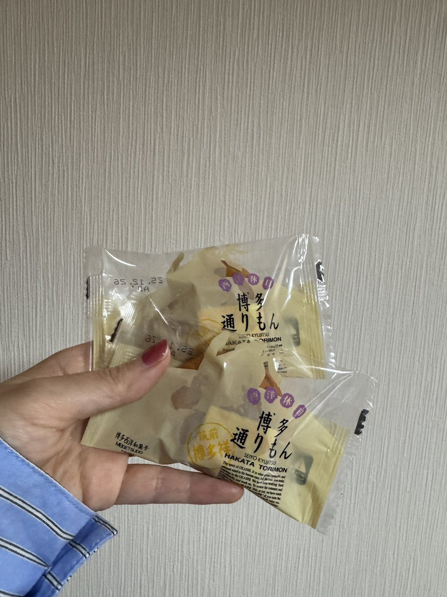 AIMI🌈2025.02.22 【beautiful】New Release (@AIMI_0904) / Posts / X