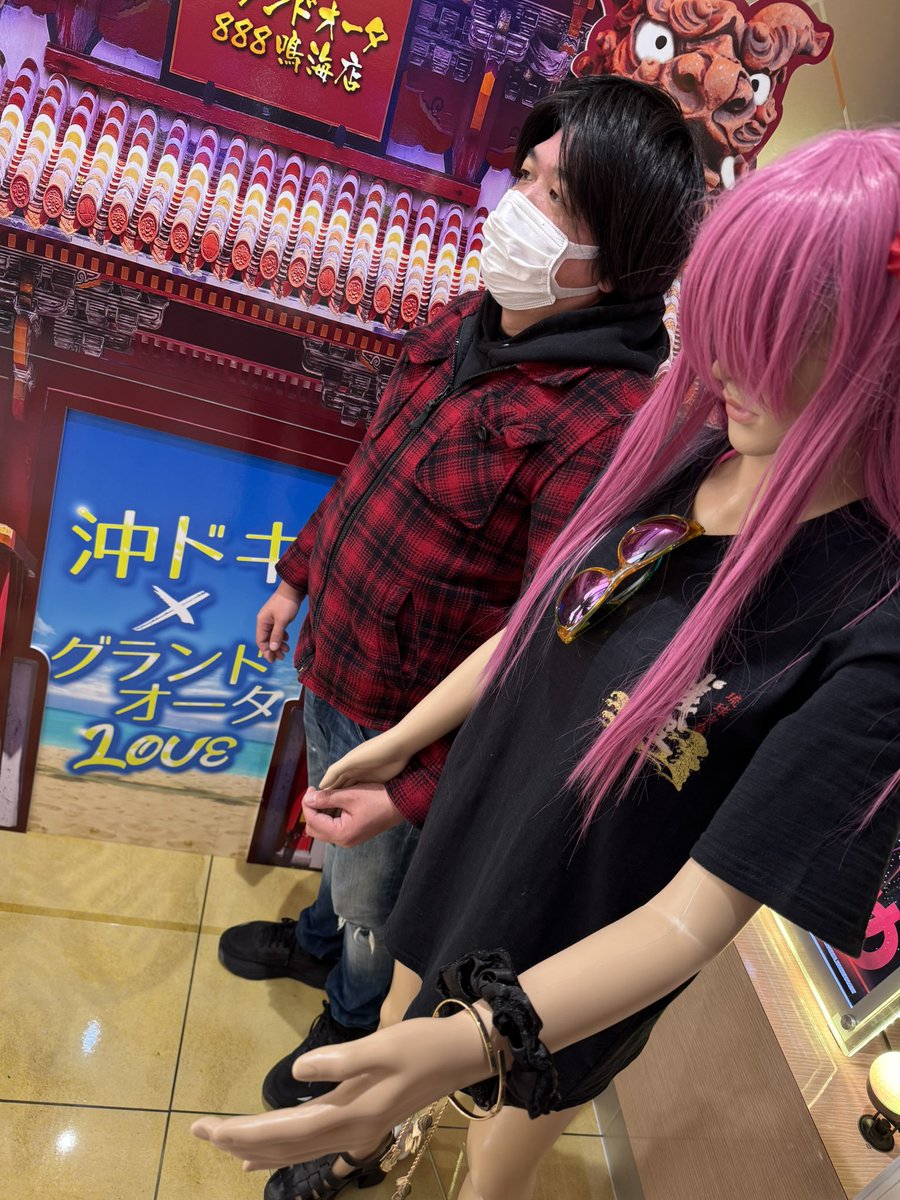 やっちゃんの崖っぷちスロパチ生活 (@gakeptislotlife) / Posts / X