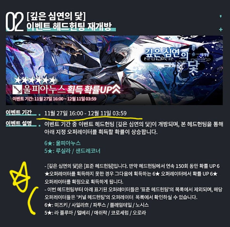 11번가 신규☆텔𝓤𝓑𝓣𝓒99☆아이핀해킹 /생성.opd