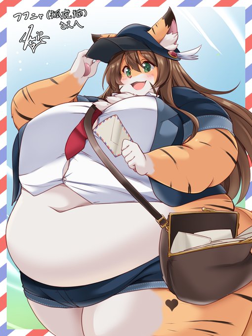 skeb納品しました 