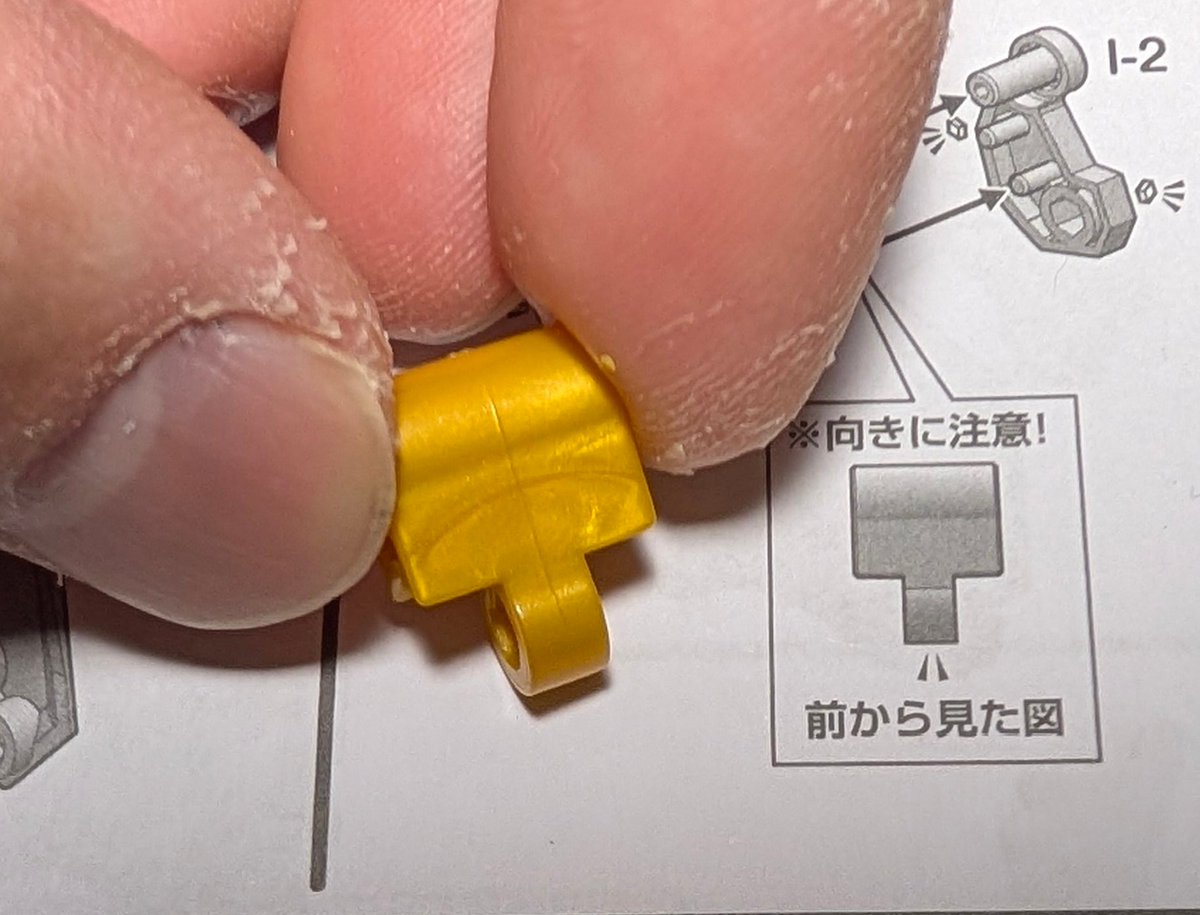 CHAN-III (@F_1chan) / Posts / X