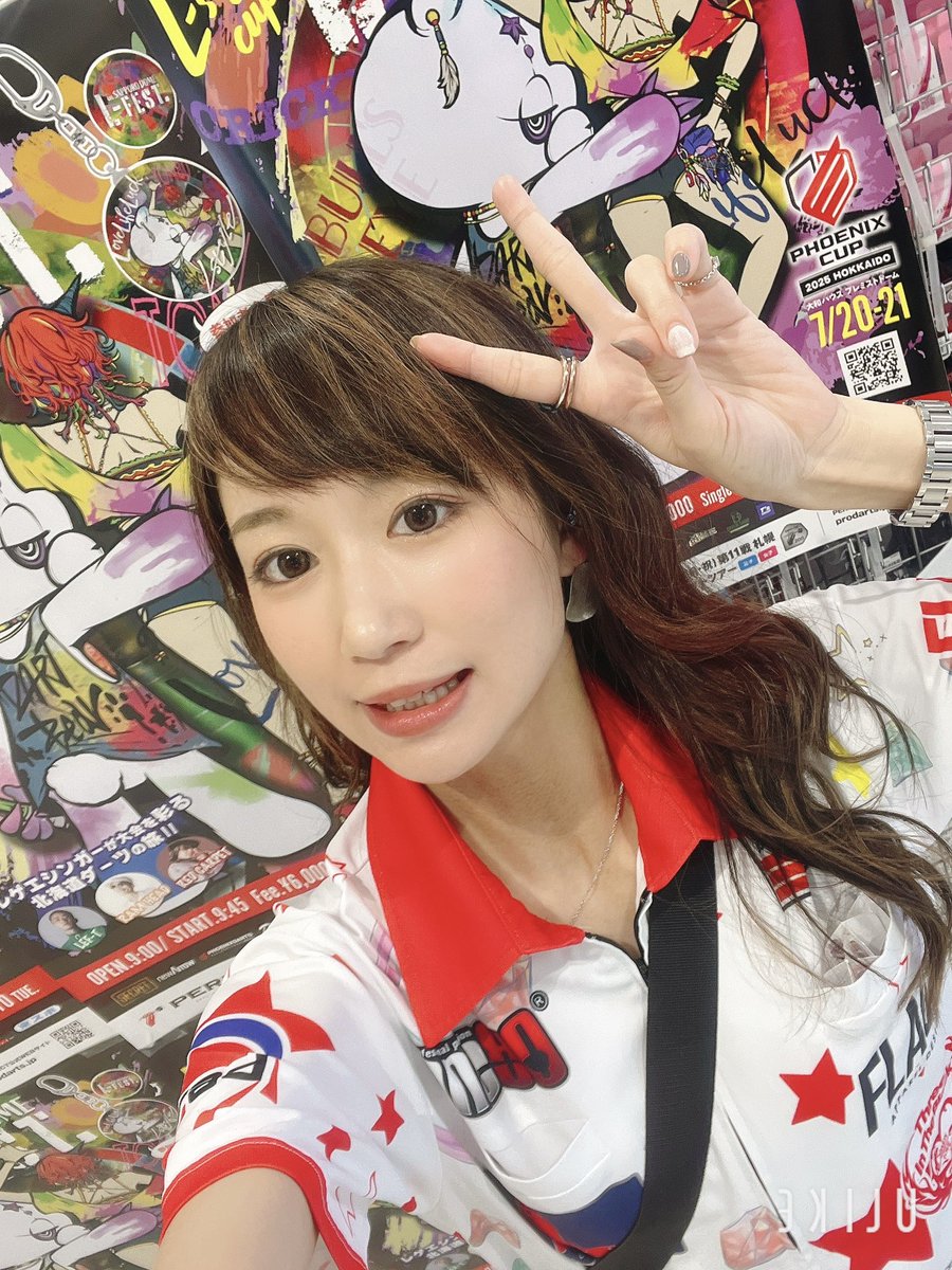 11/30(日)13:00~18:00 サバンナ東中野さんにて プレイヤーデーです