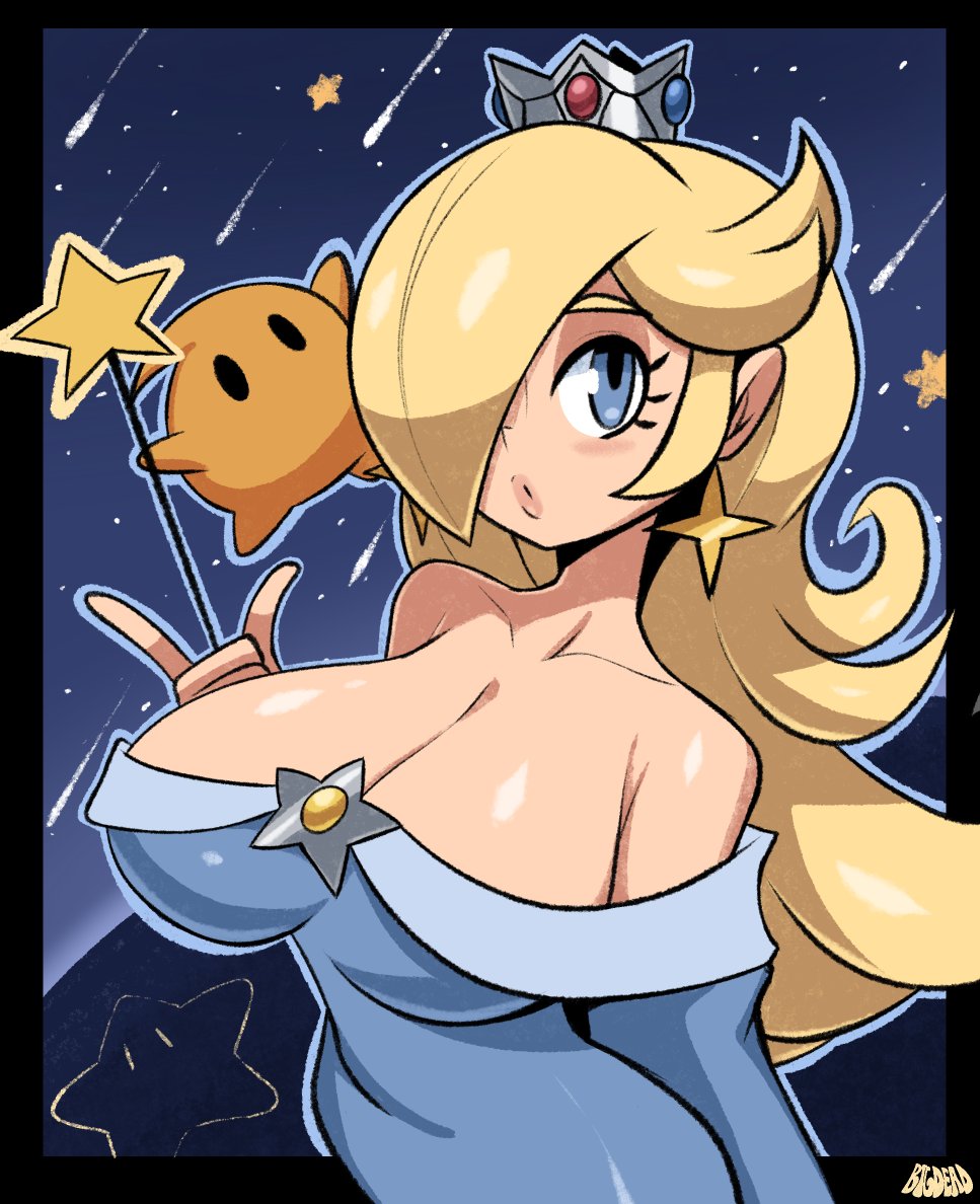 Rosa and her twin galaxies.