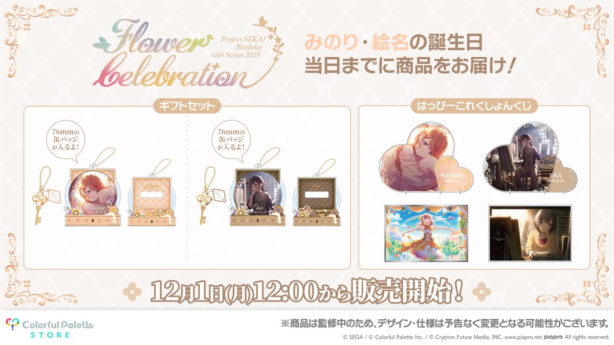 こむぎ (@pnko1227) / Posts / X