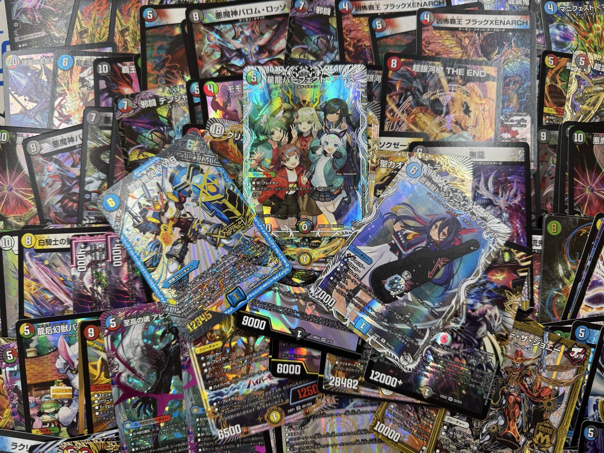 ポケモンカードまとめ売り　デュエマ　ワンピース おはようございます❗ デュエマ、ワンピースカード、ポケモンカードの